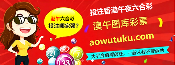轮播图1
